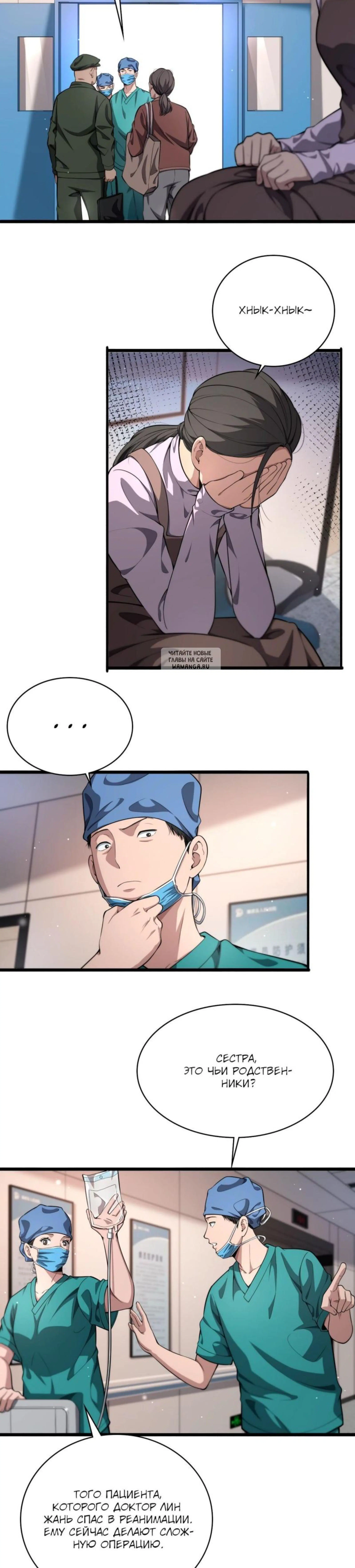 Page 1.001