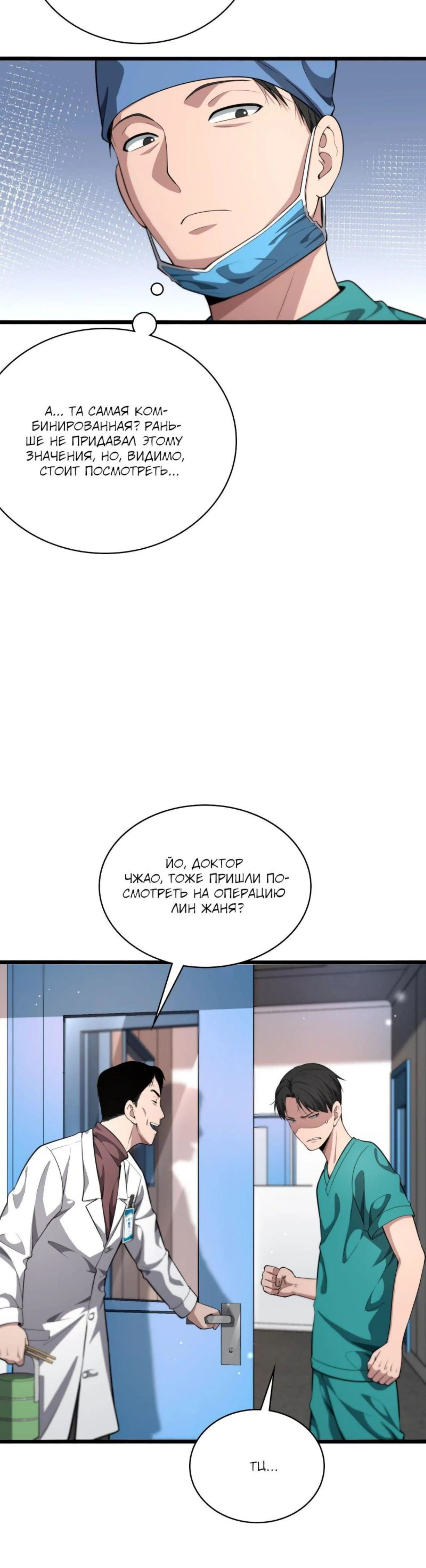 Page 1.002