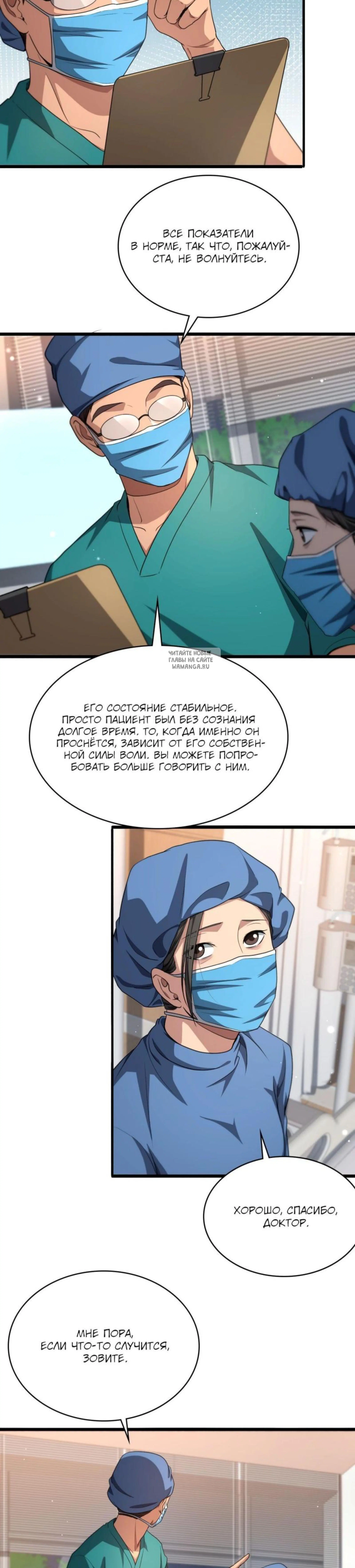 Page 1.001