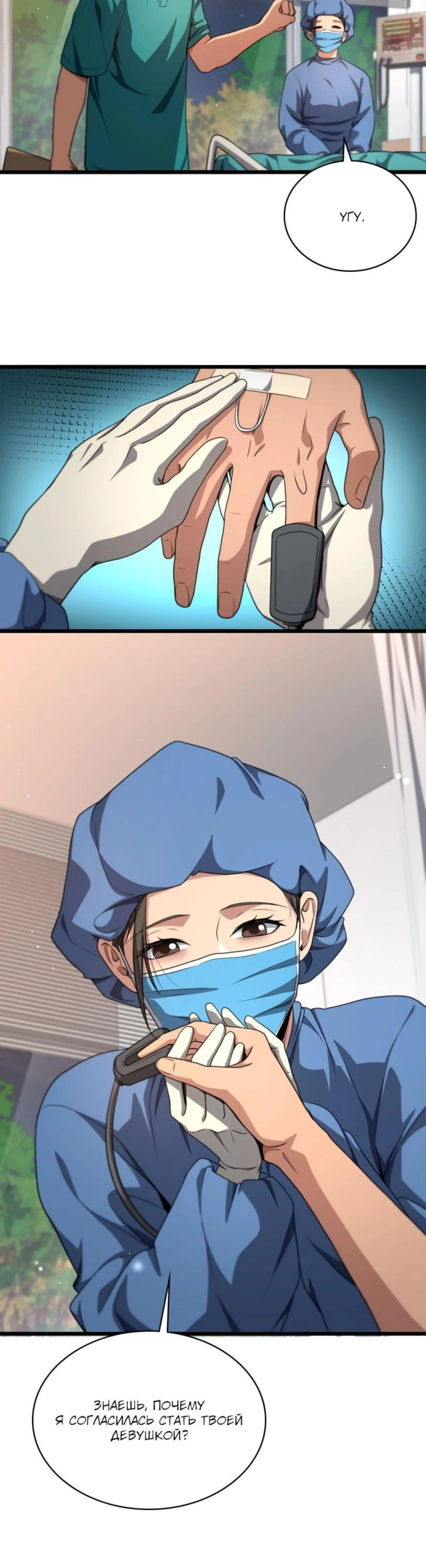 Page 1.002