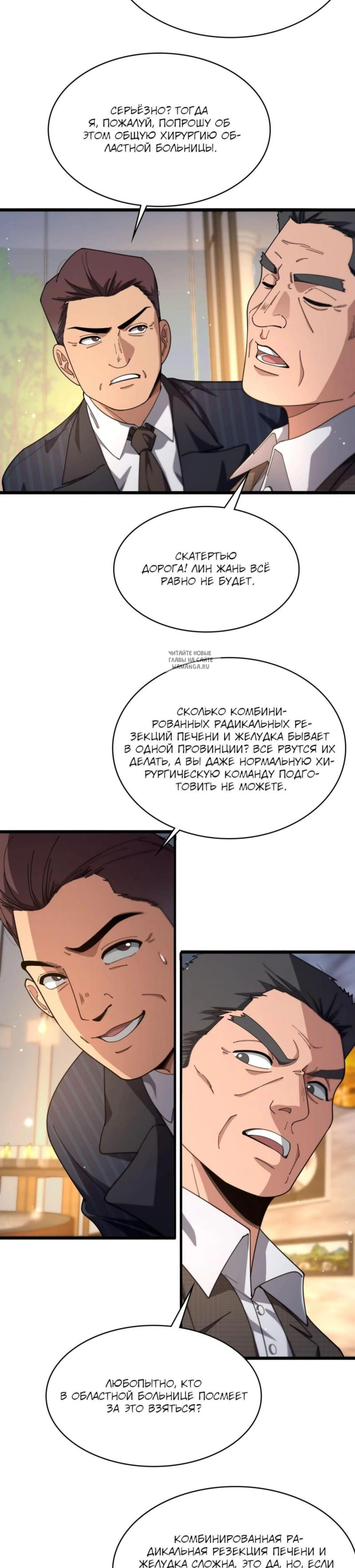 Page 1.001