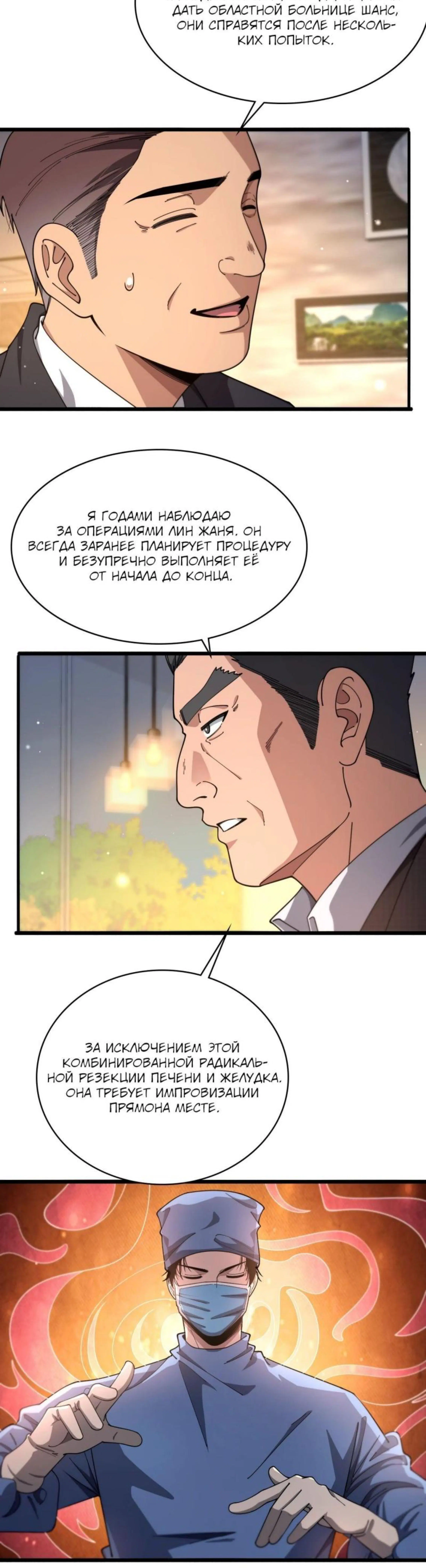 Page 1.002