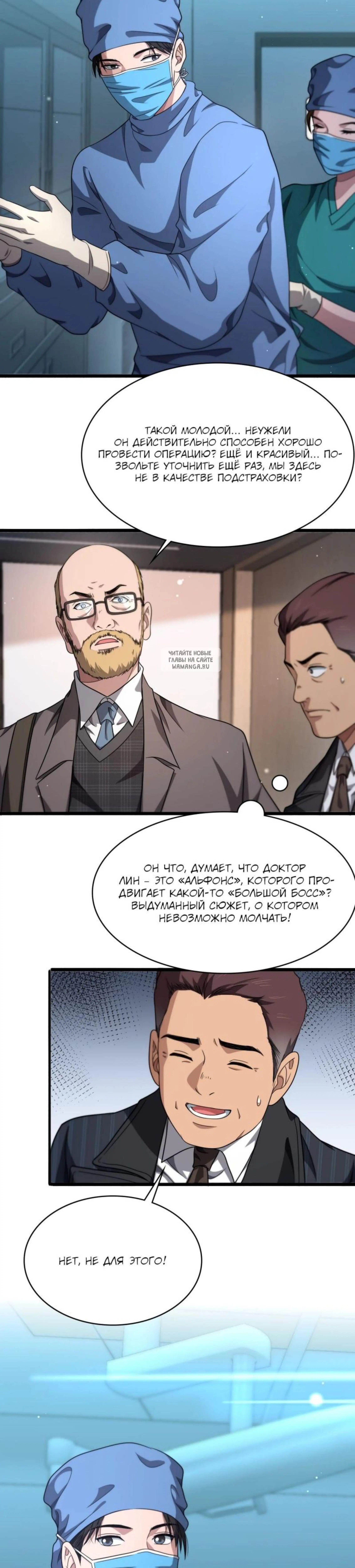Page 1.001