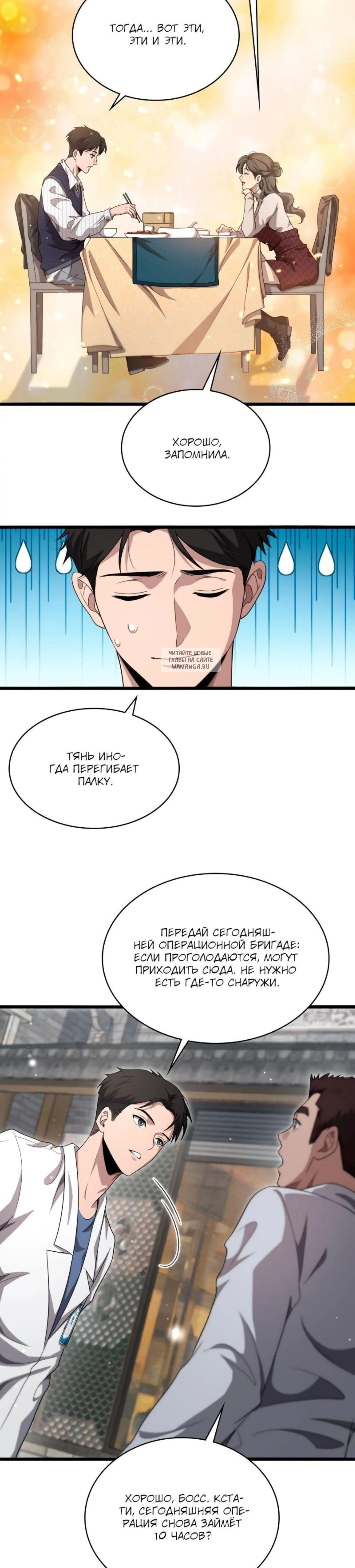 Page 1.001