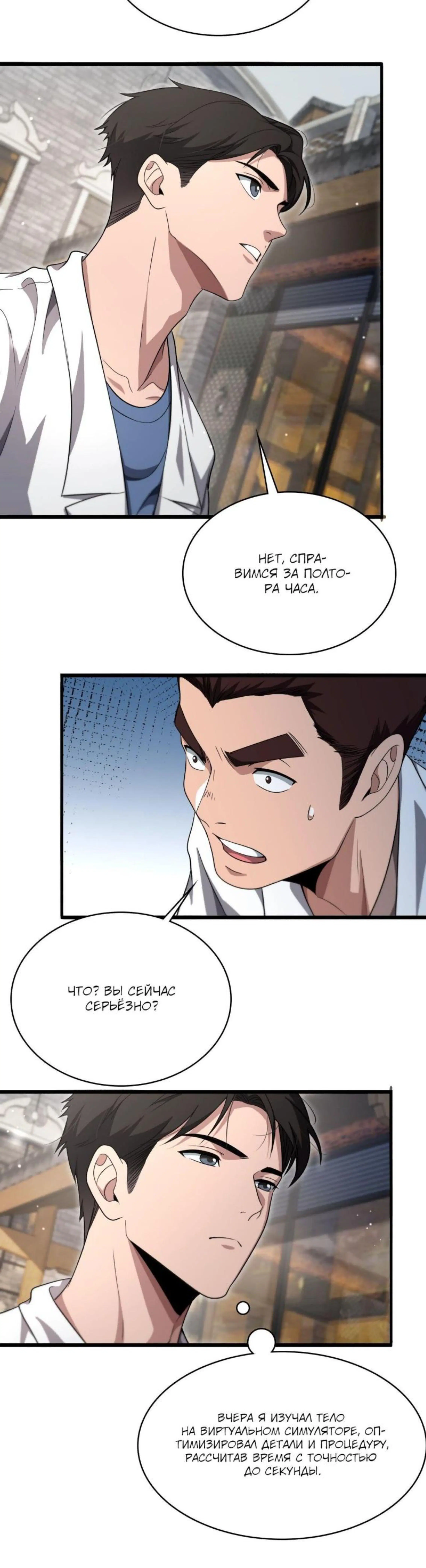 Page 1.002