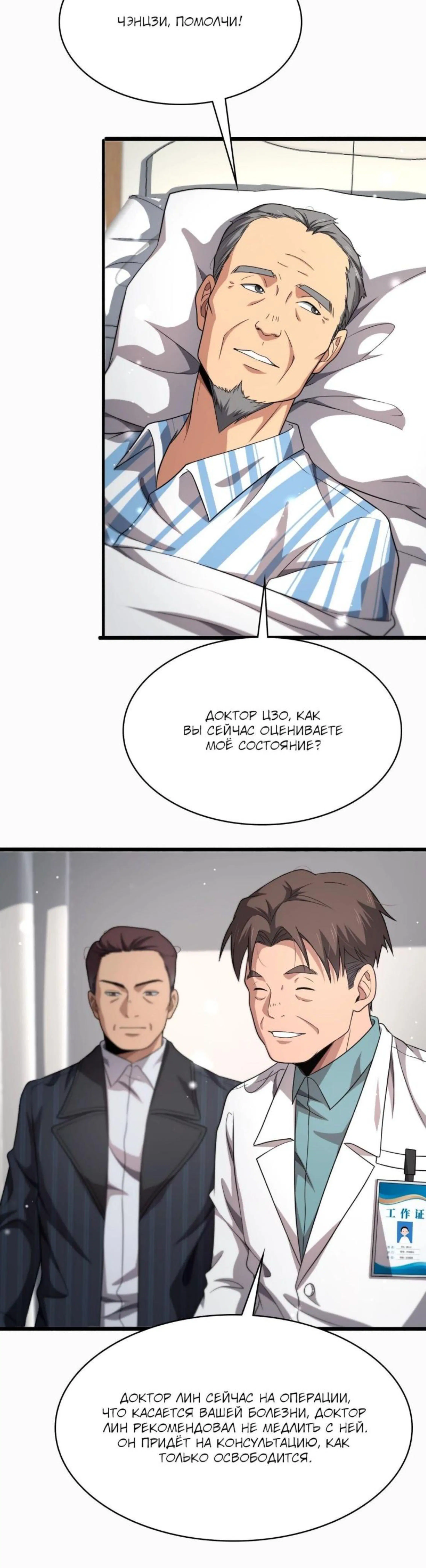 Page 1.002