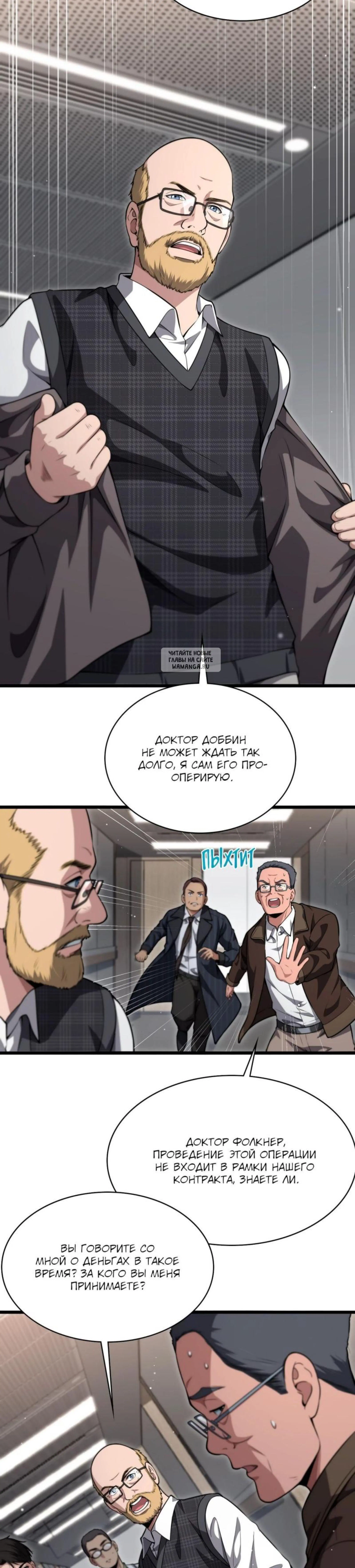 Page 1.001