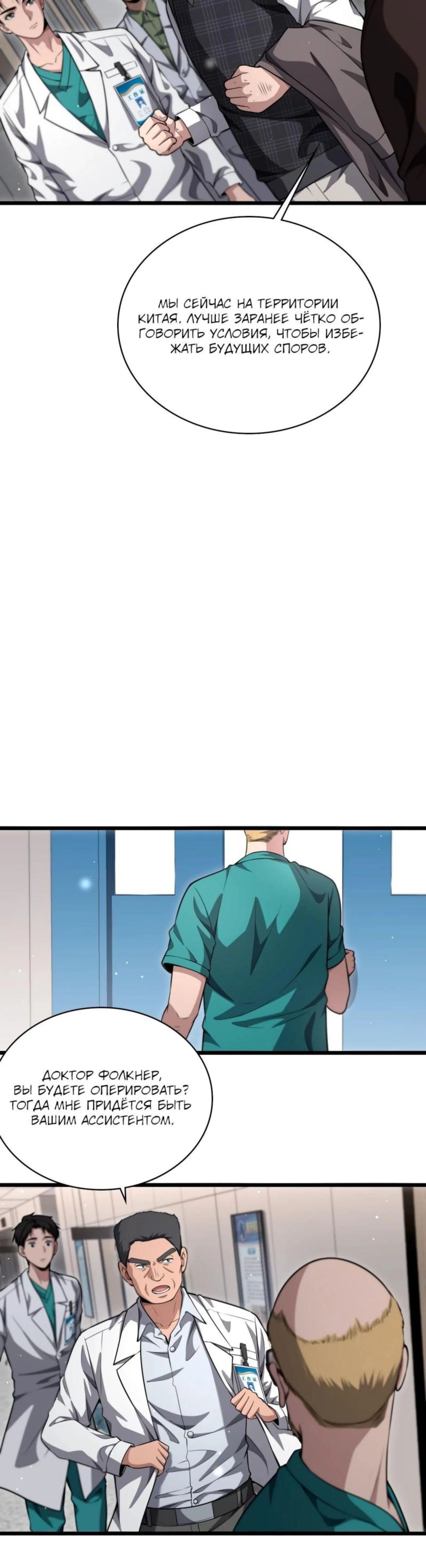 Page 1.002