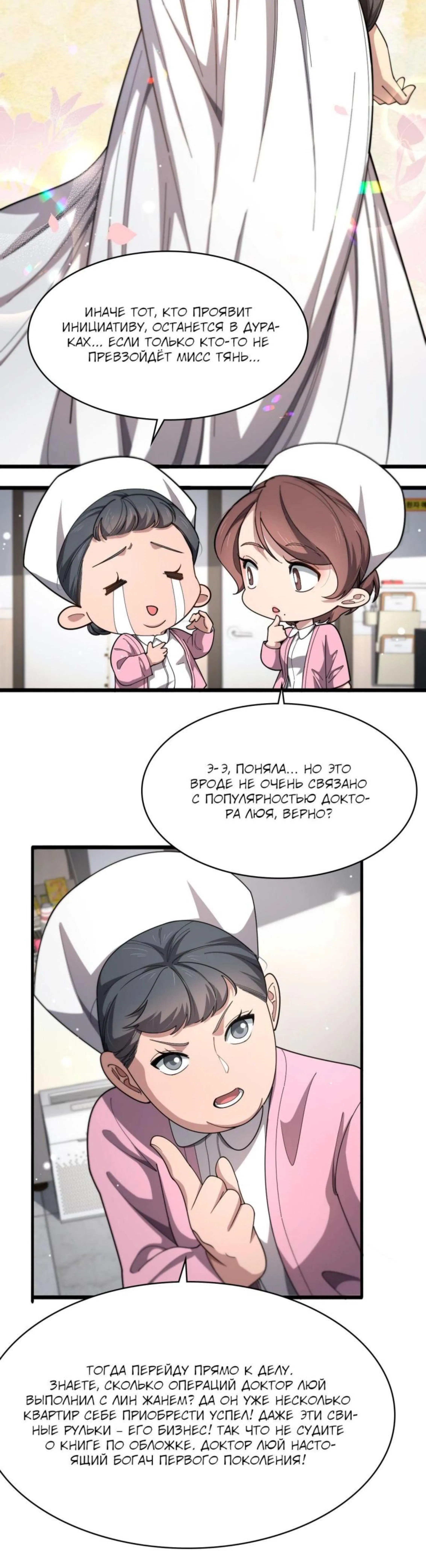 Page 1.002