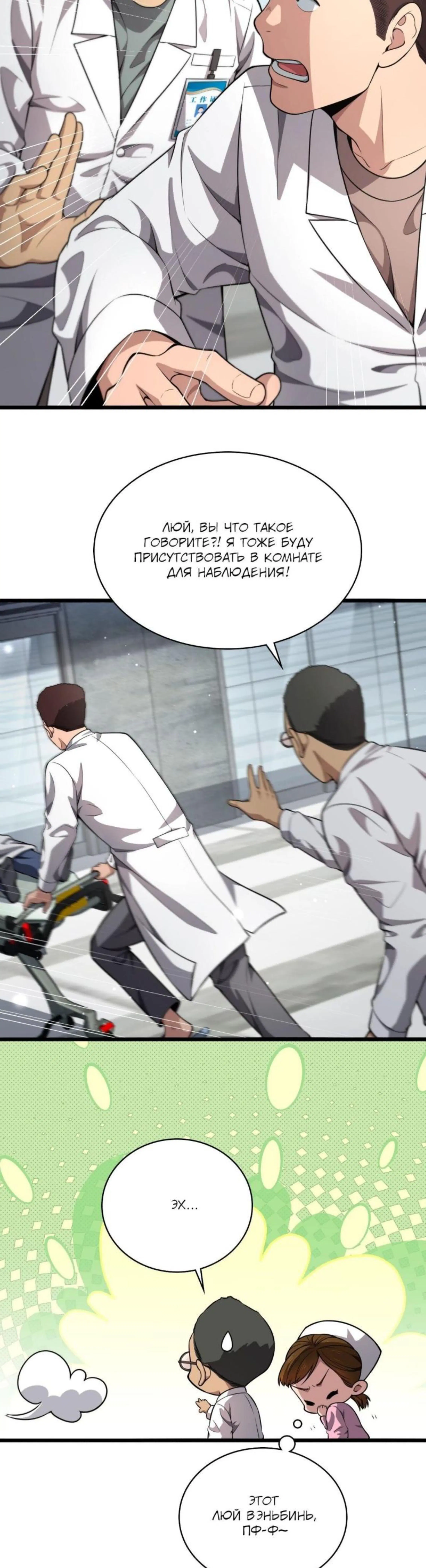 Page 1.002