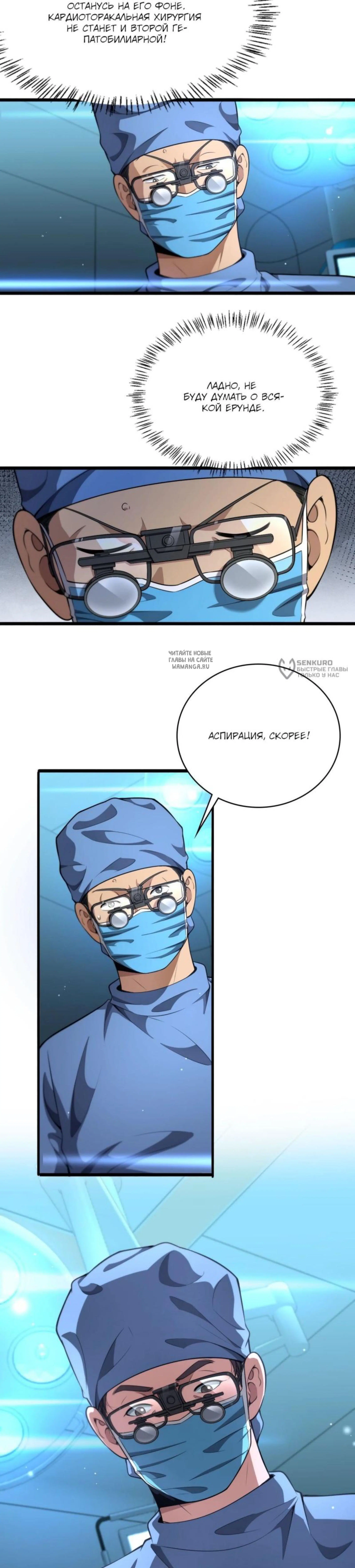 Page 1.001