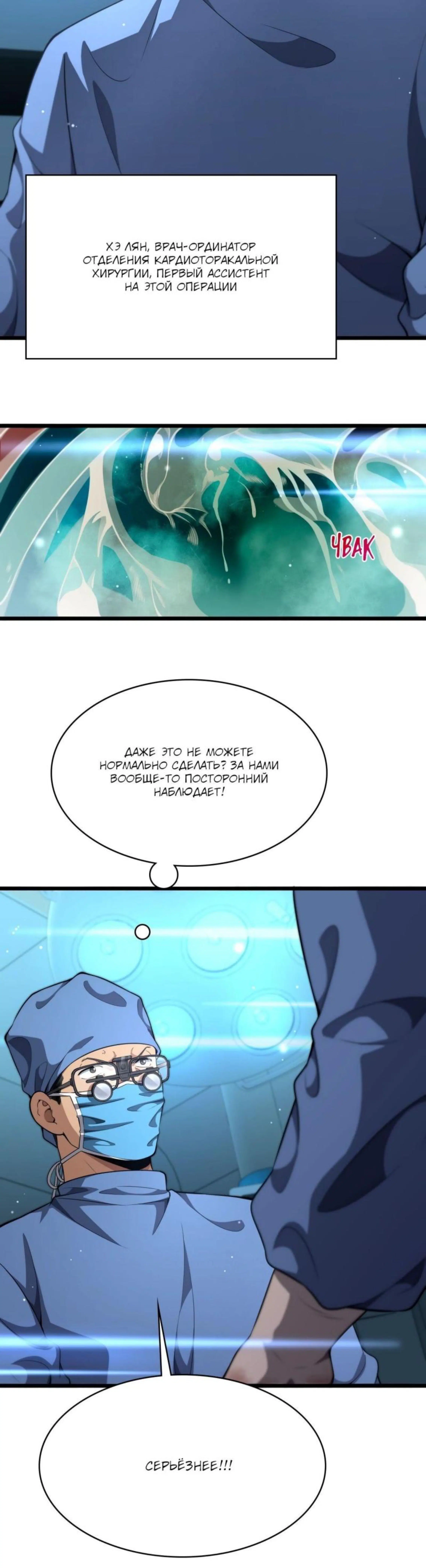 Page 1.002