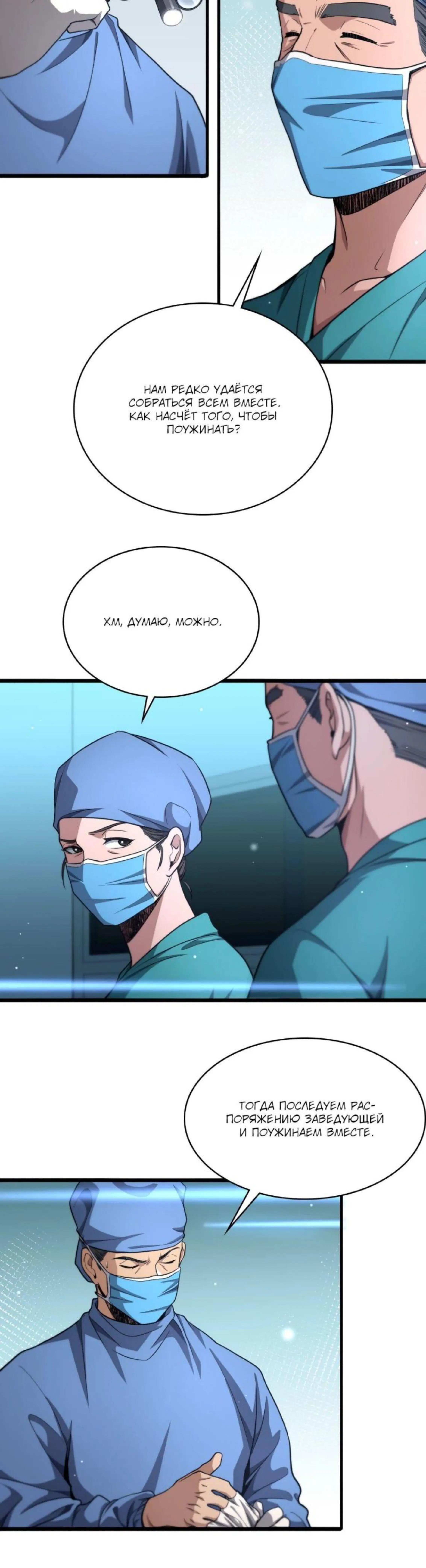 Page 1.002