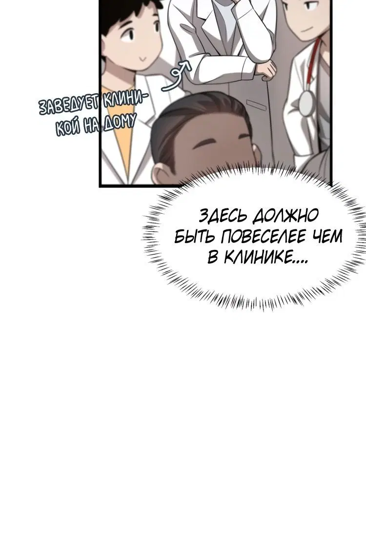 Page 2.002