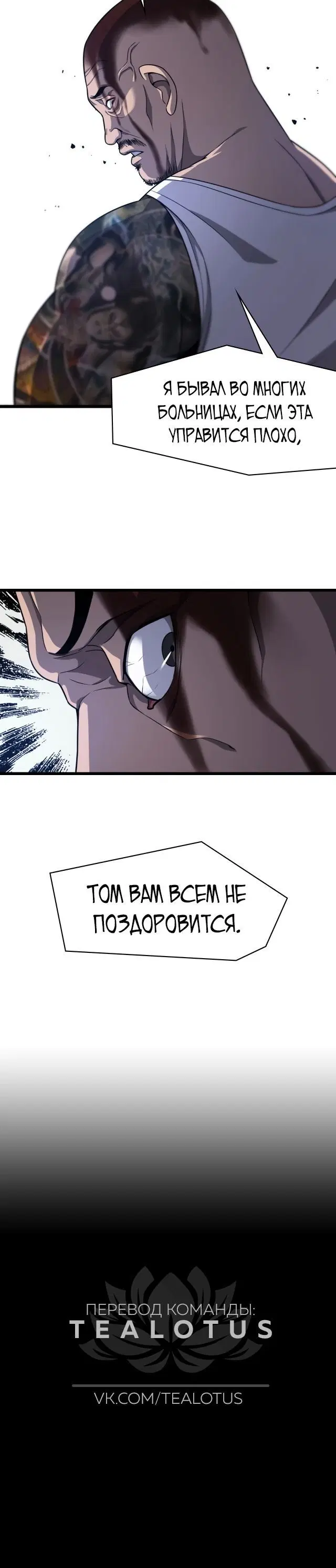 Page 2.002