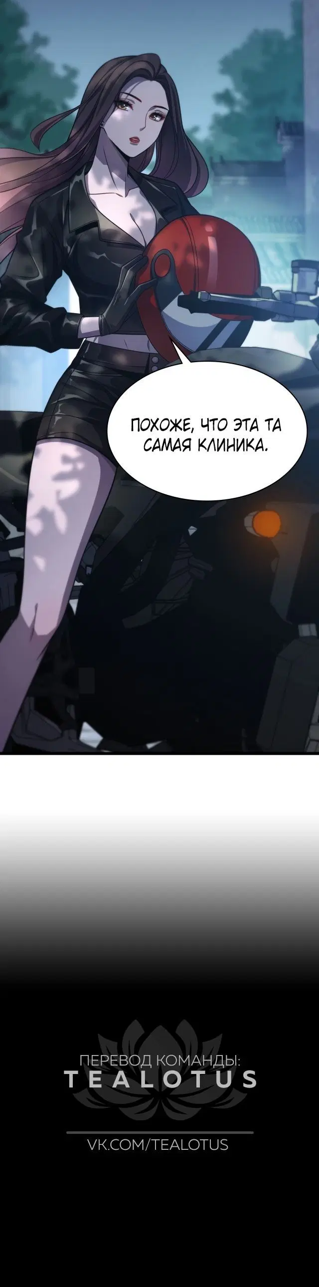 Page 2.003