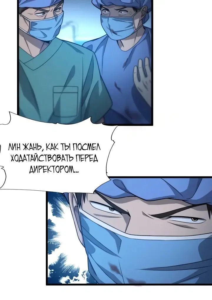 Page 2.002