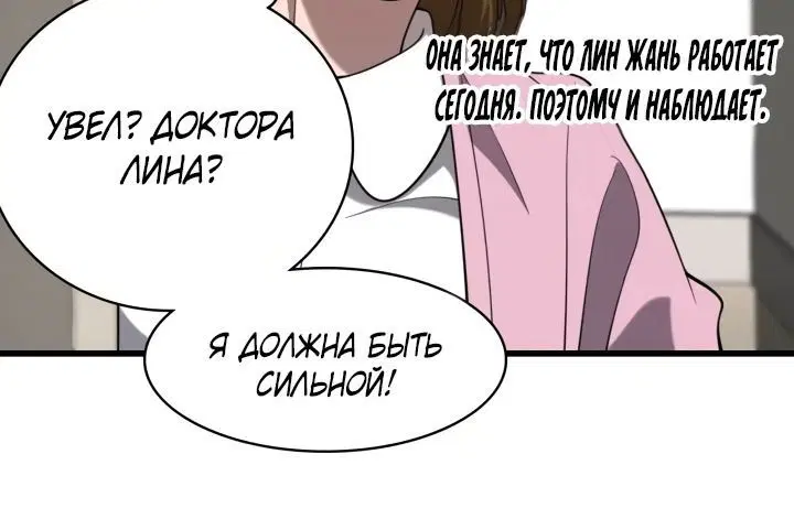 Page 2.002