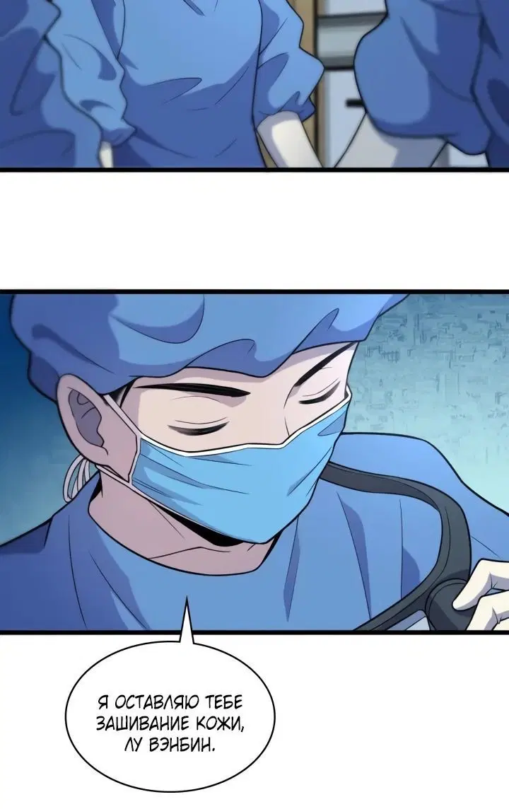 Page 2.002
