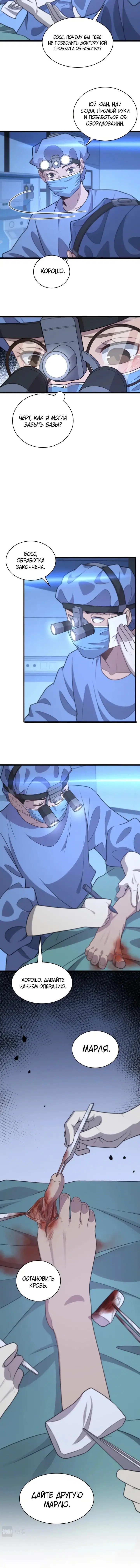 Page 2.001