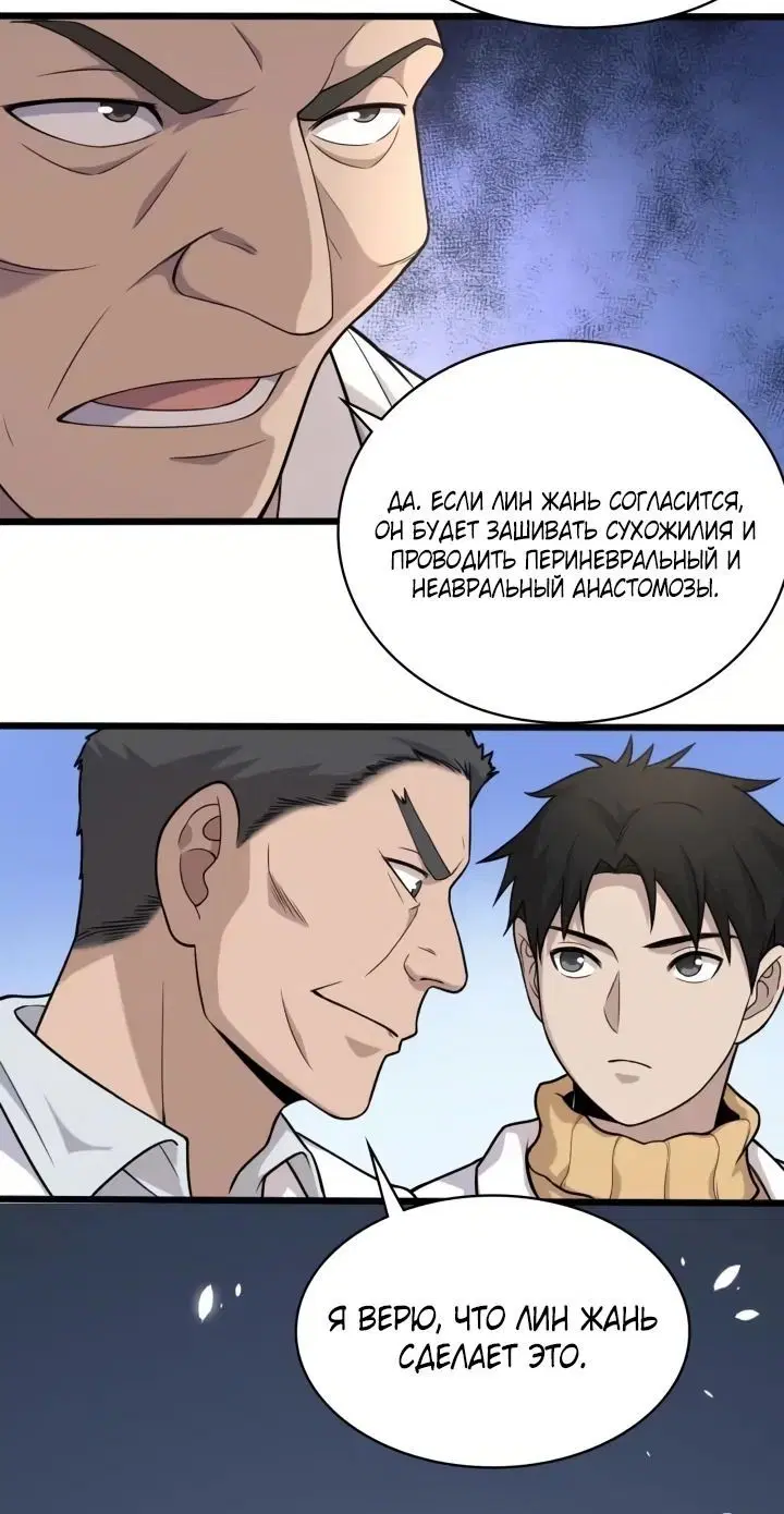 Page 2.002