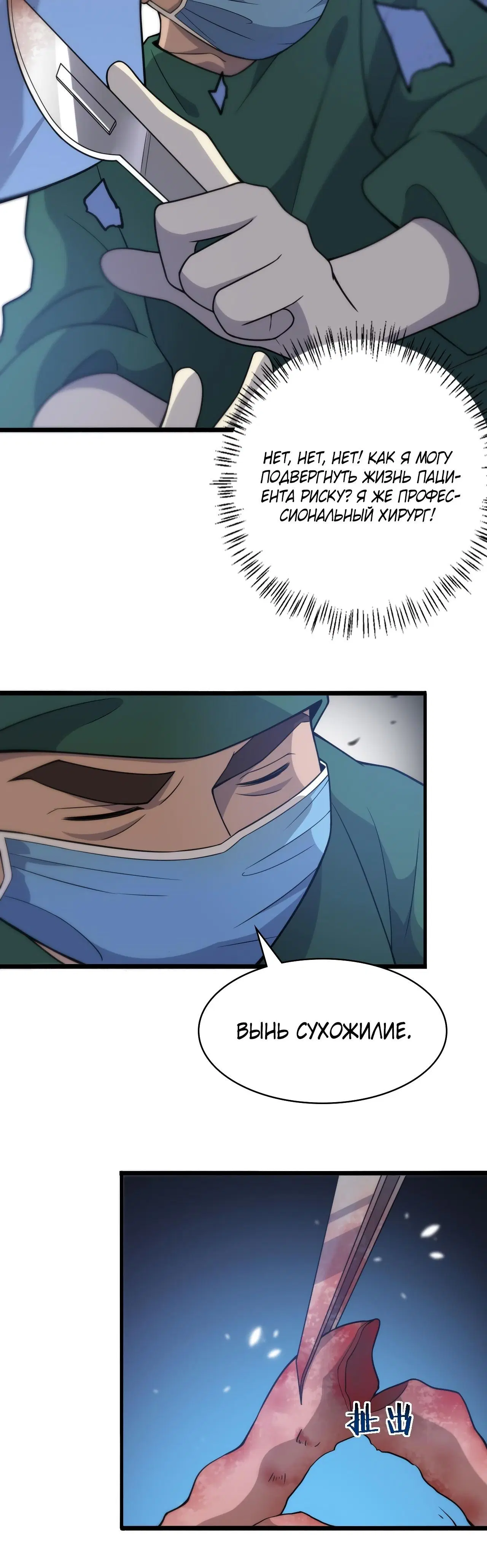 Page 2.002