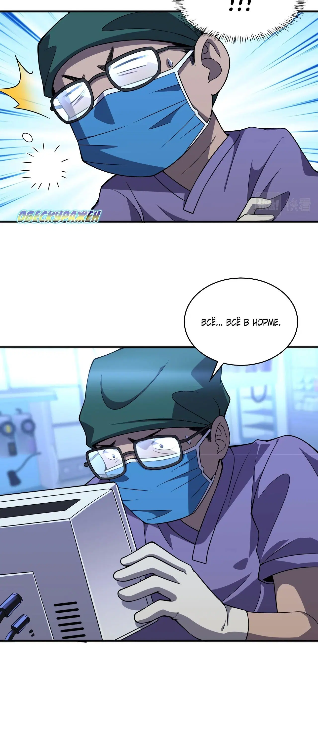 Page 2.001