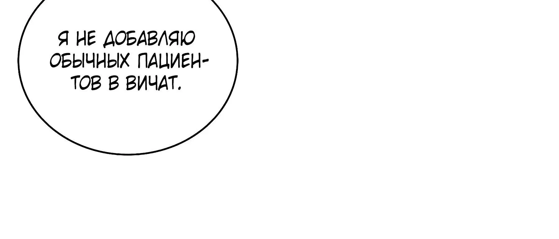Page 2.004
