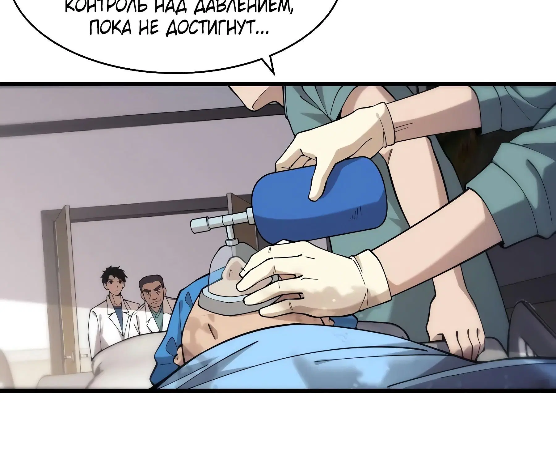 Page 2.002