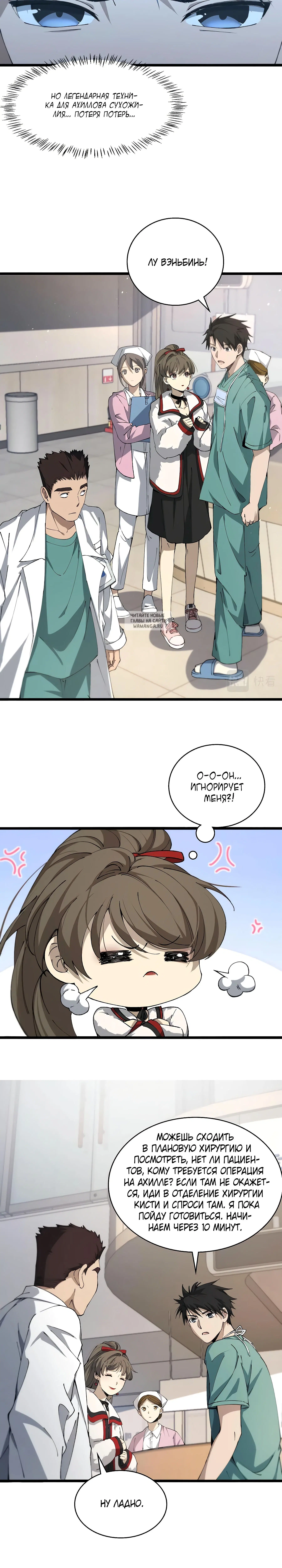 Page 2.001