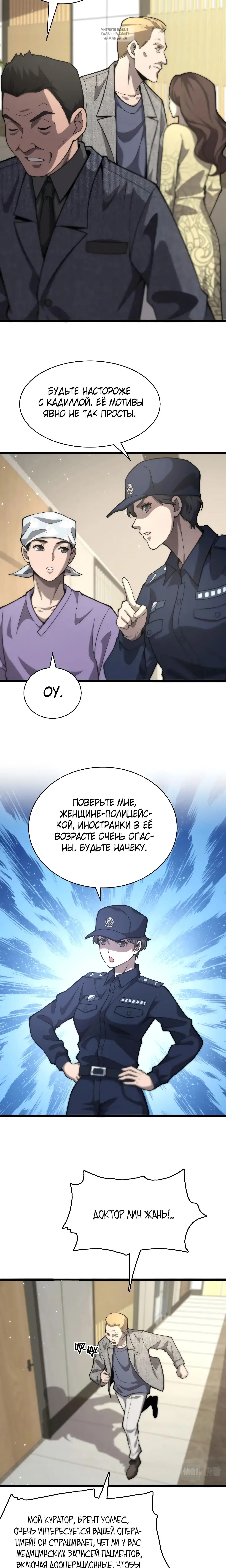 Page 2.001