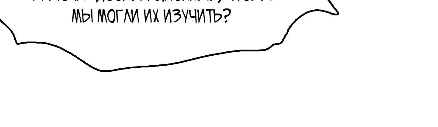 Page 2.002