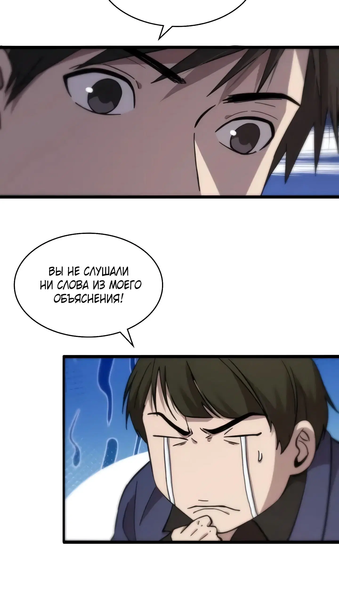 Page 2.002