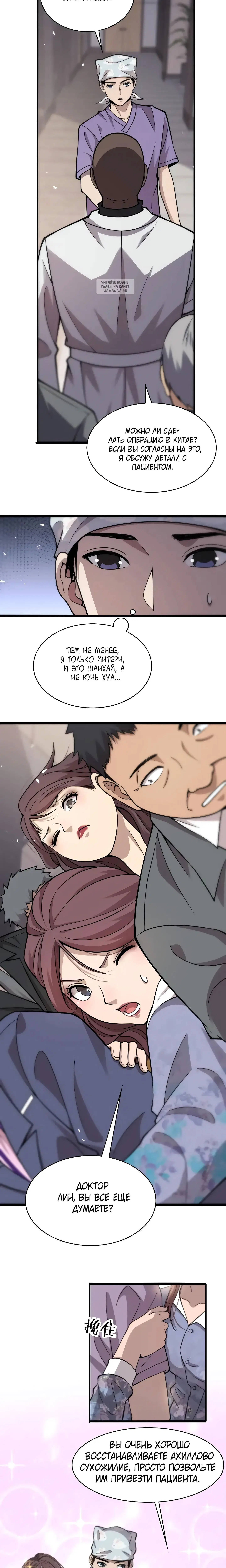 Page 2.001