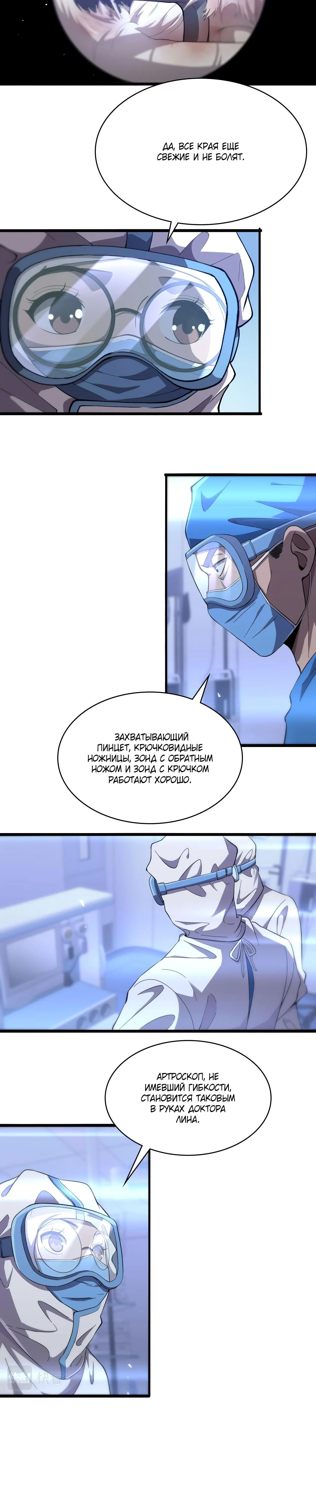 Page 2.003