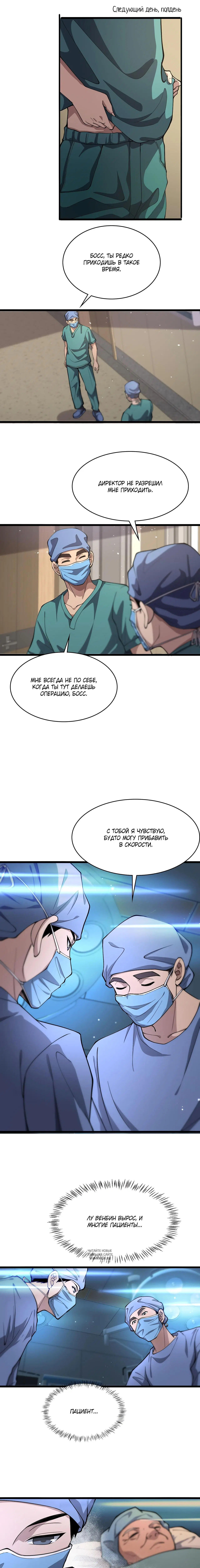 Page 2.001