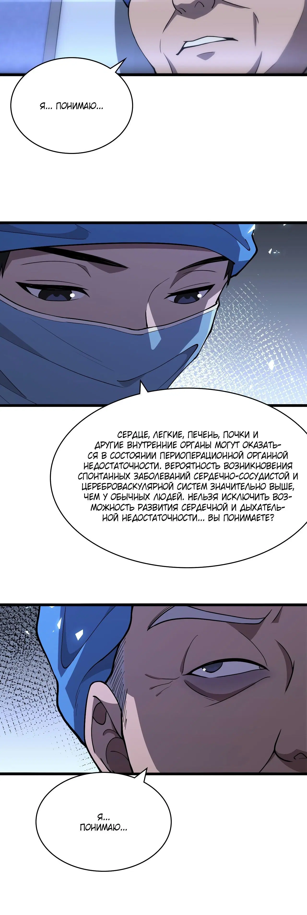 Page 2.003