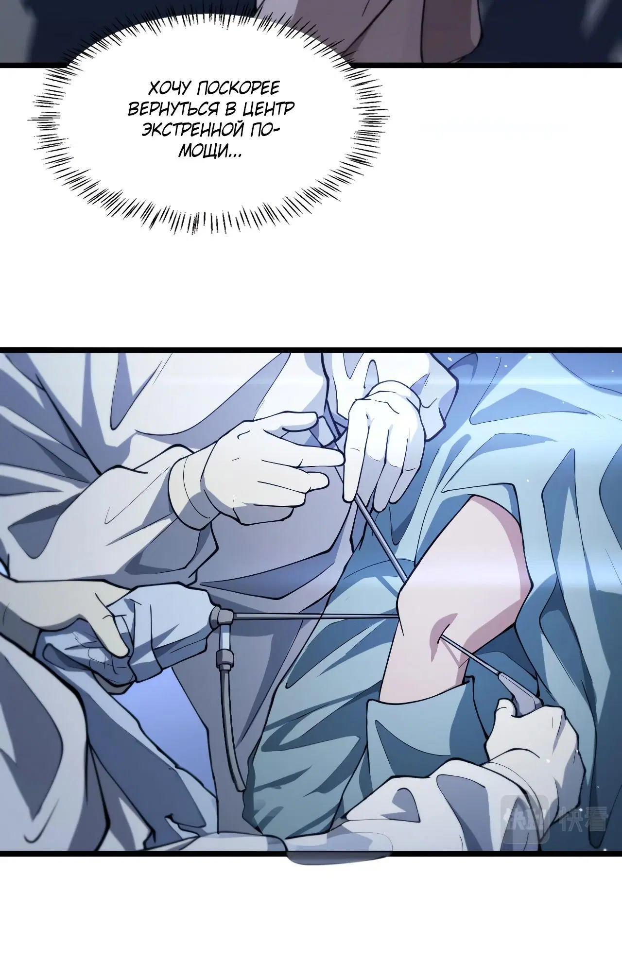 Page 2.003