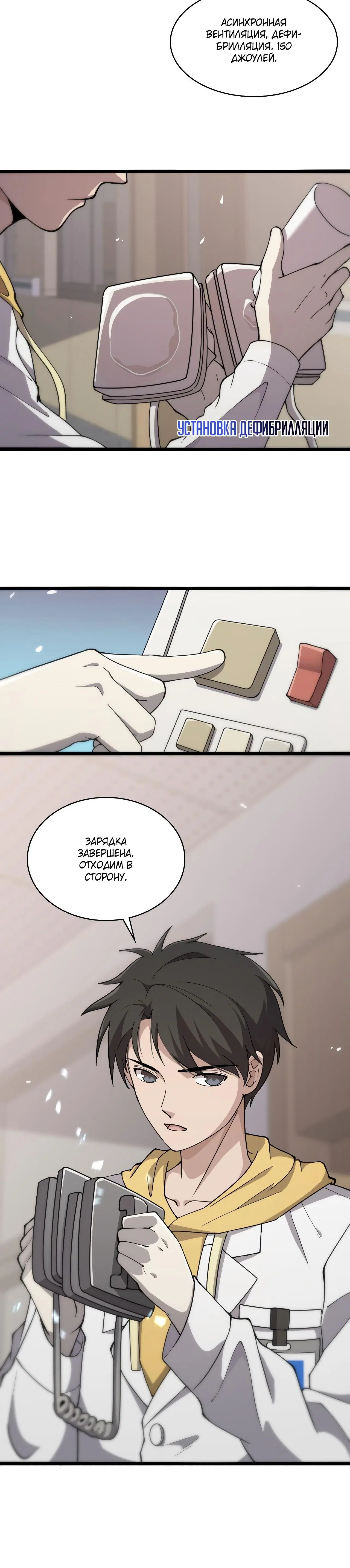 Page 2.003