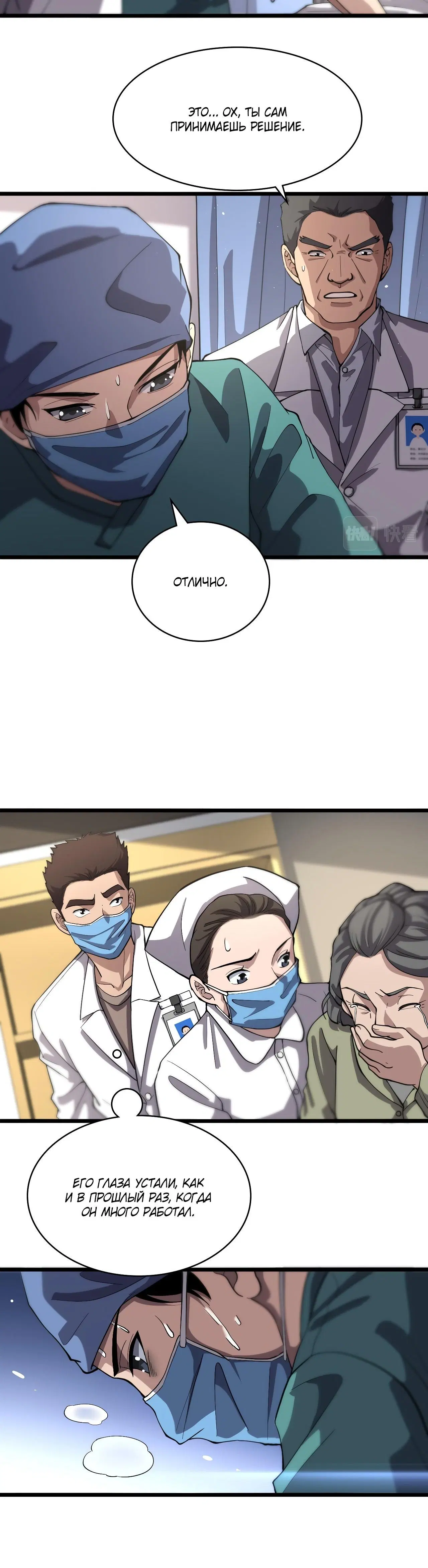 Page 2.003