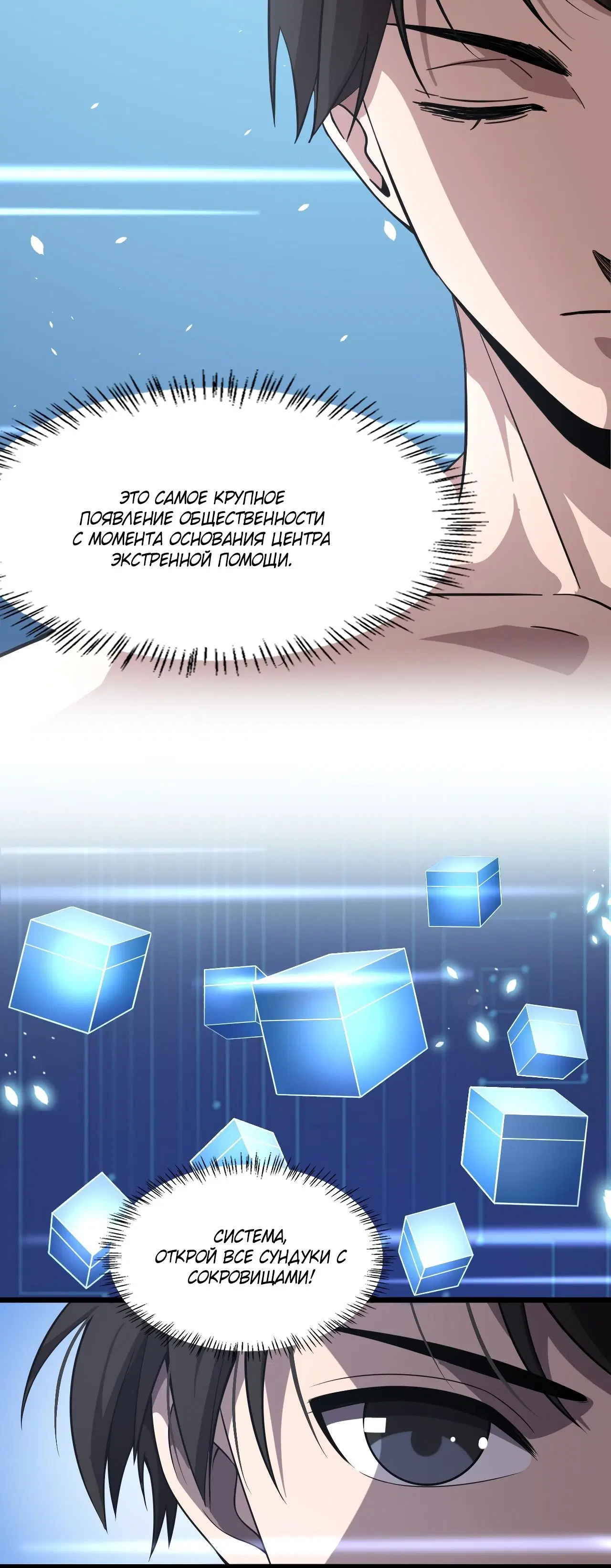 Page 2.003
