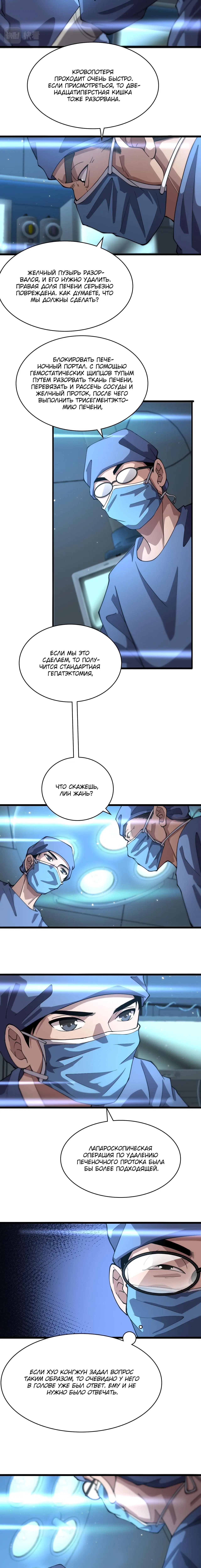 Page 2.002