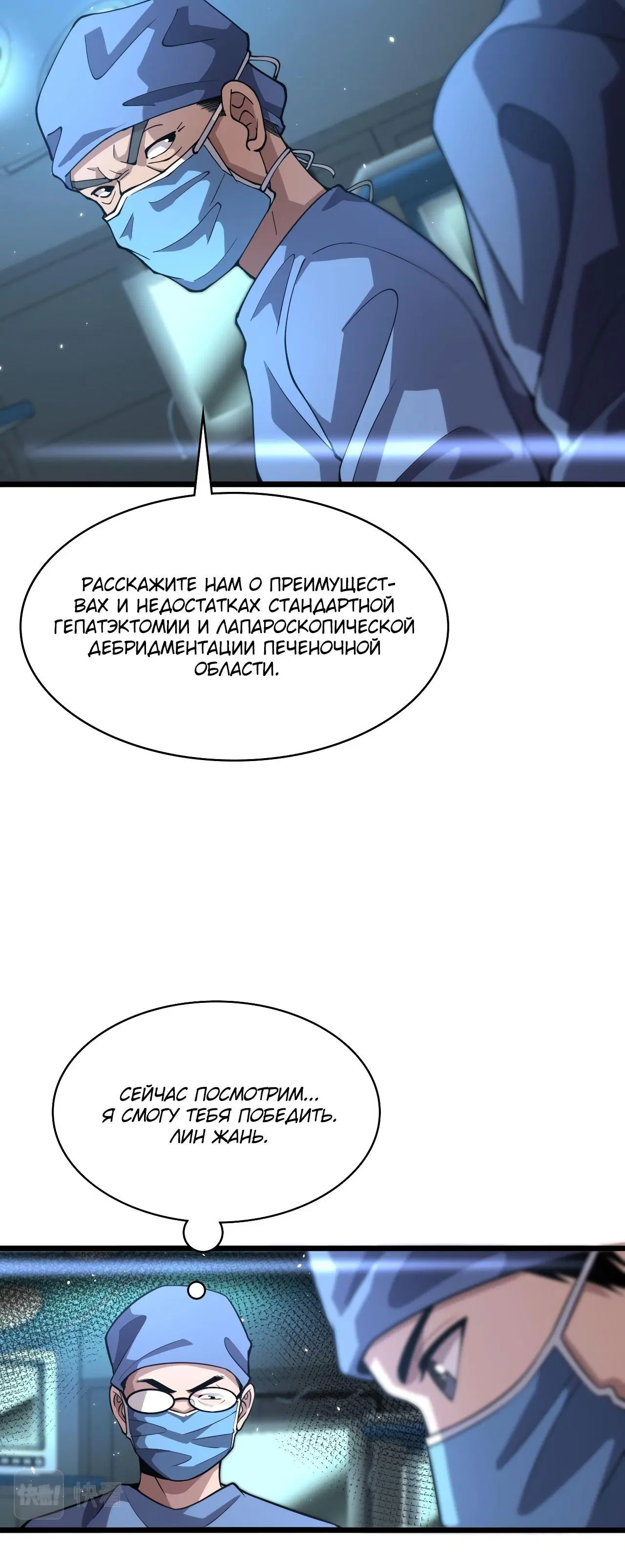 Page 2.003