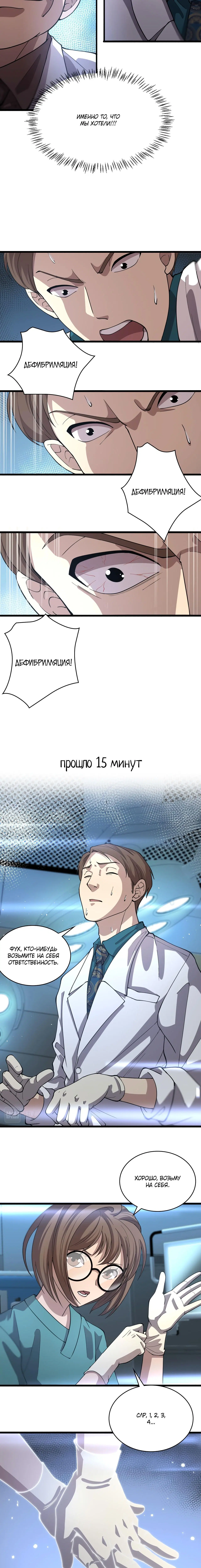 Page 2.002