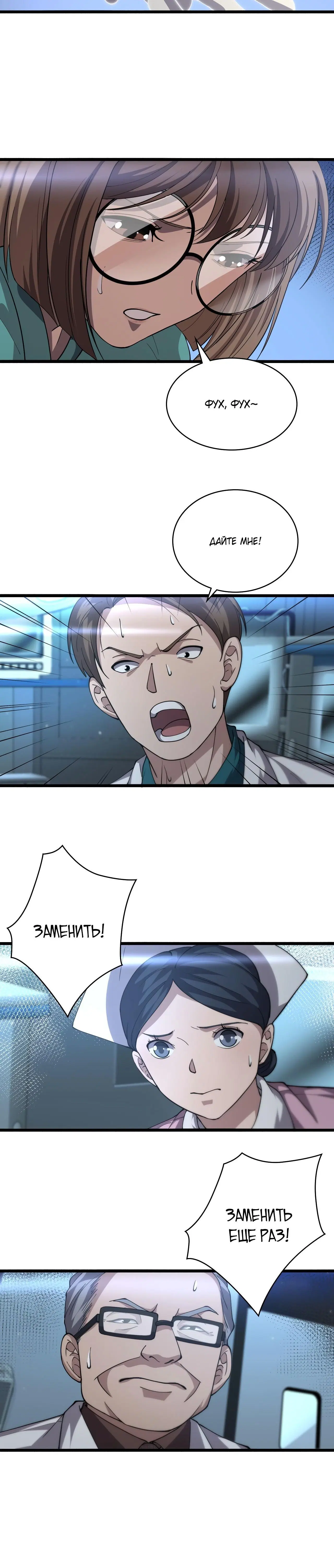 Page 2.003