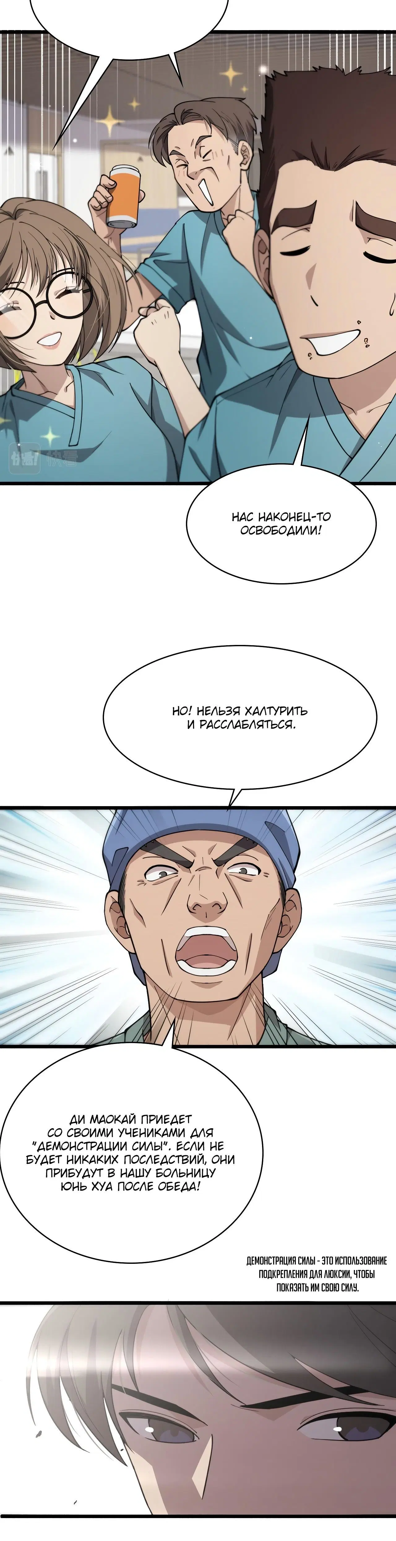 Page 2.003