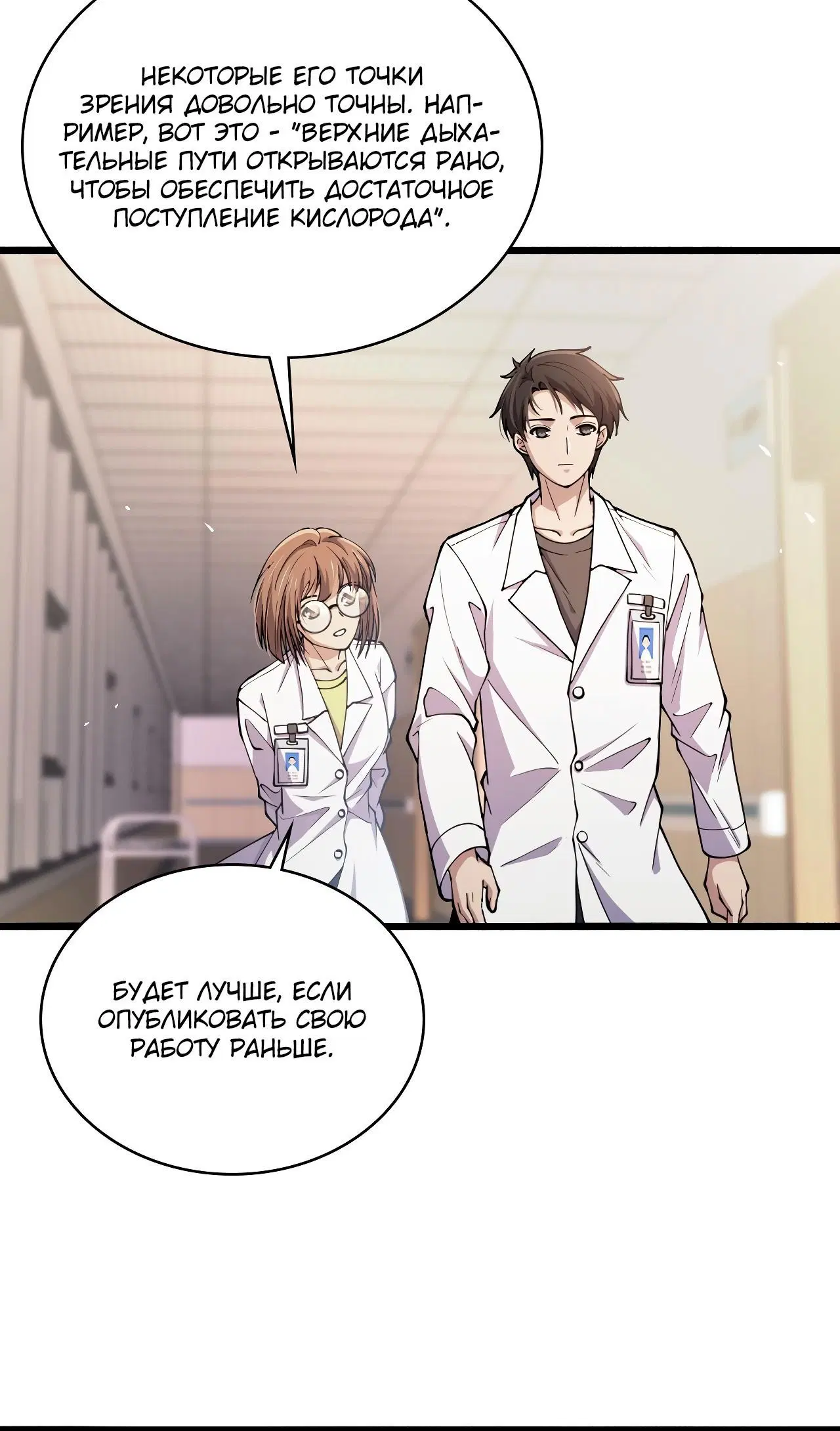 Page 2.003