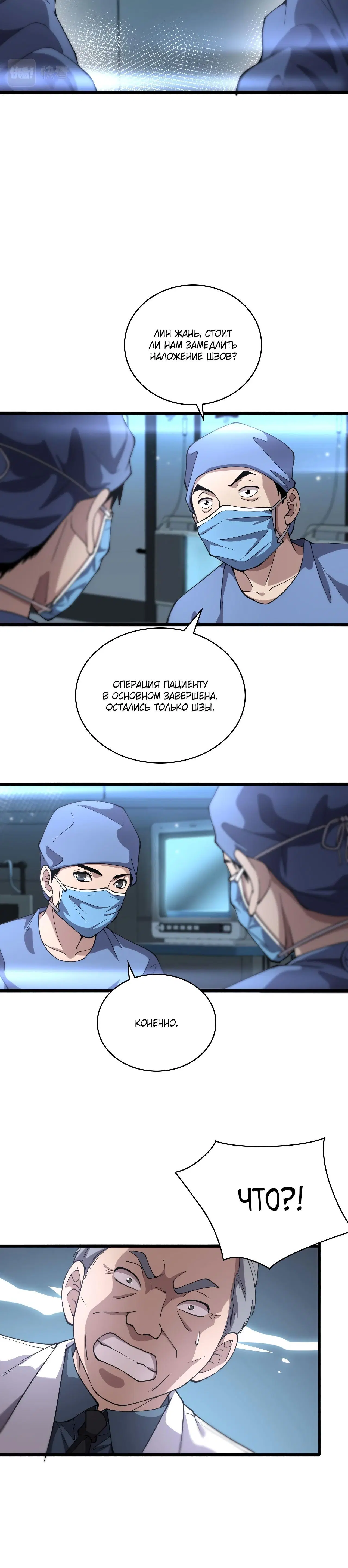 Page 2.003