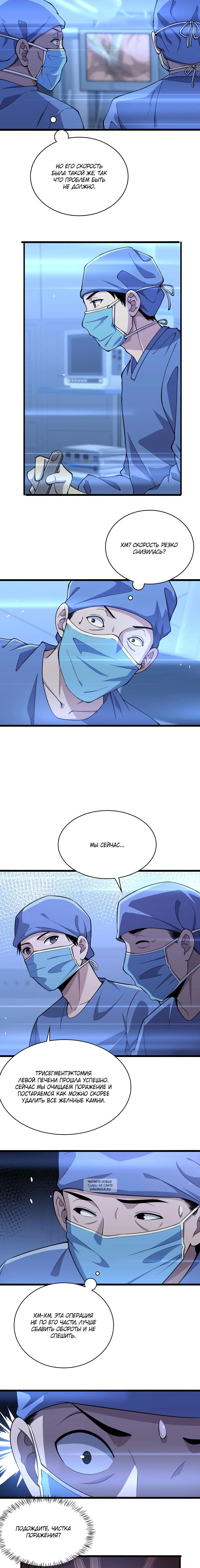 Page 2.001