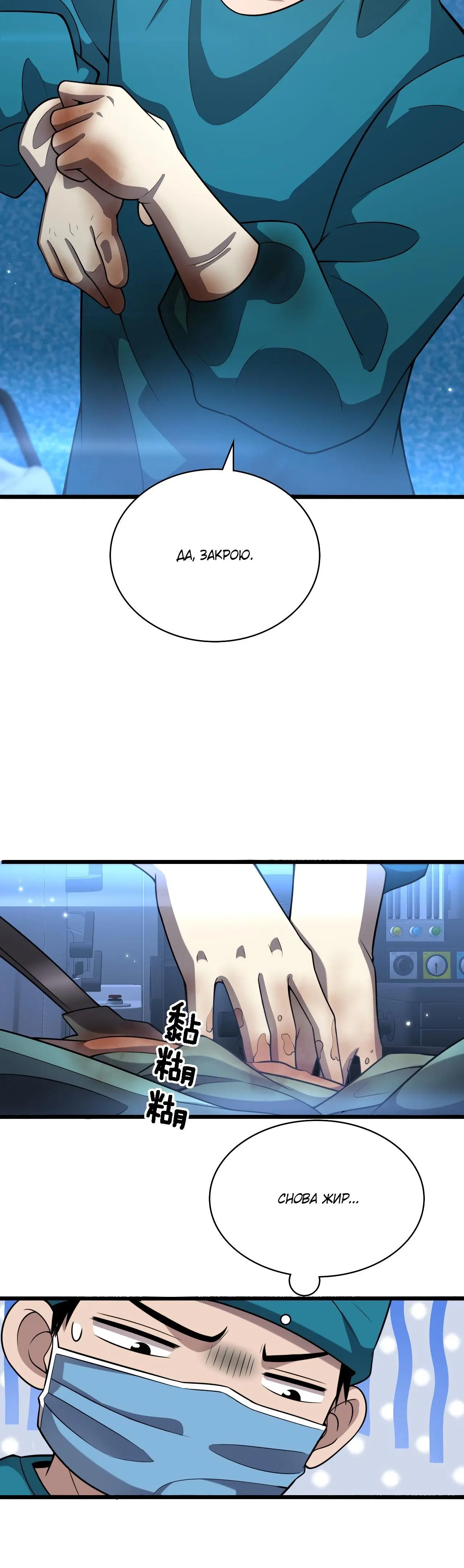 Page 2.003